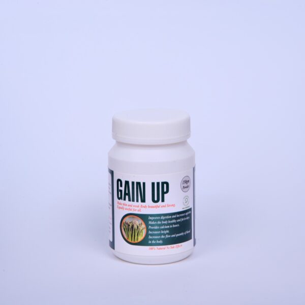 Gain Up (Powder)