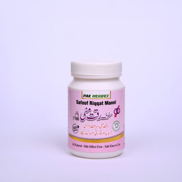 Safoof Riqqat Manni Powder 100g